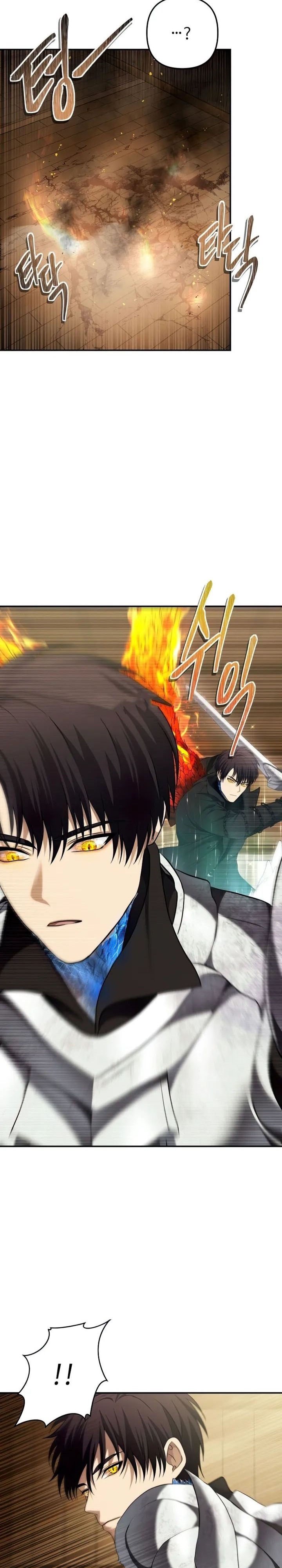 Ranker Who Lives a Second Time Chapter 124 Gambar 14