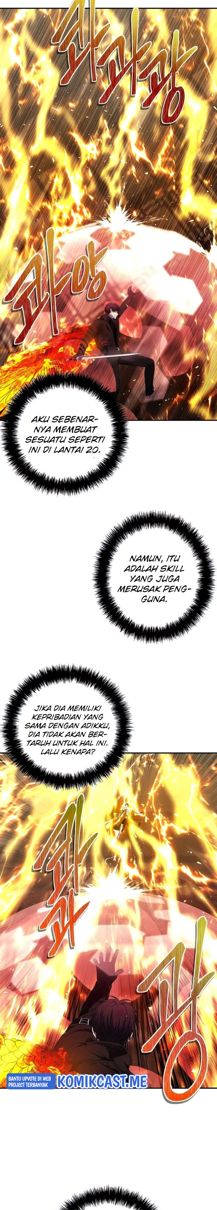 Ranker Who Lives a Second Time Chapter 124 Gambar 27