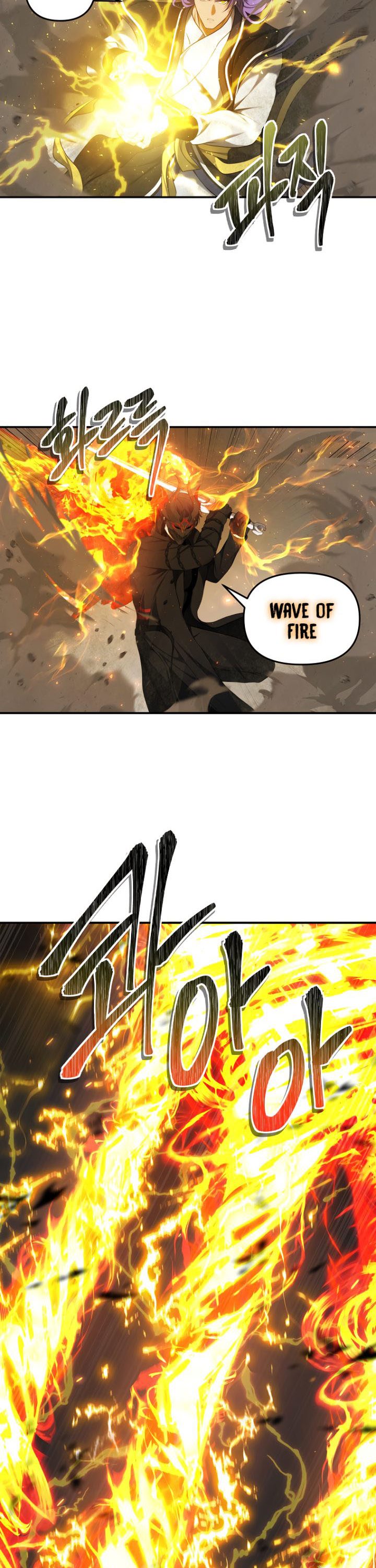 Ranker Who Lives a Second Time Chapter 127 Gambar 8