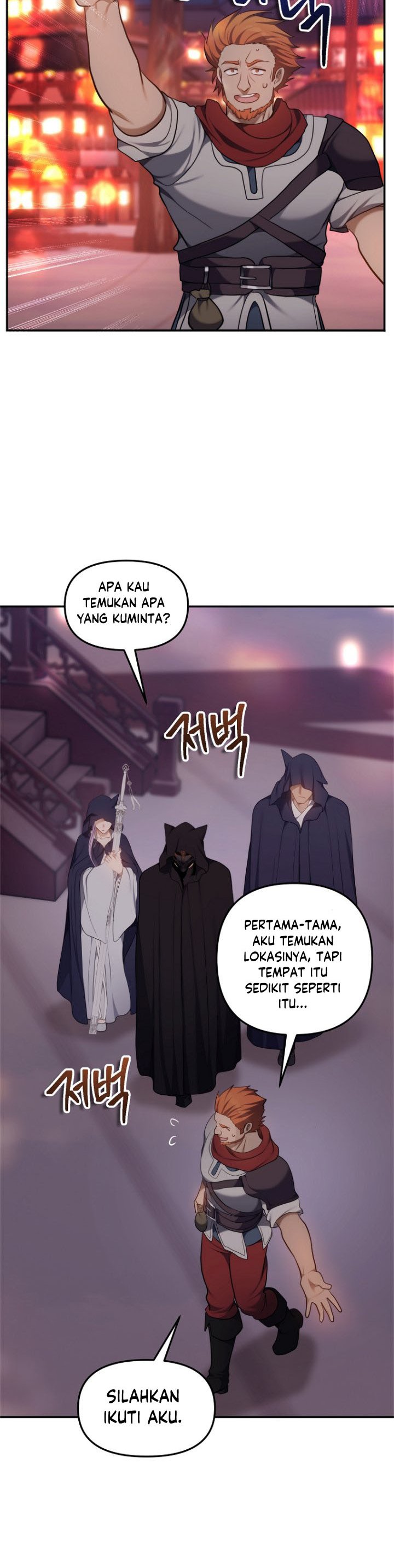 Ranker Who Lives a Second Time Chapter 142 Gambar 35