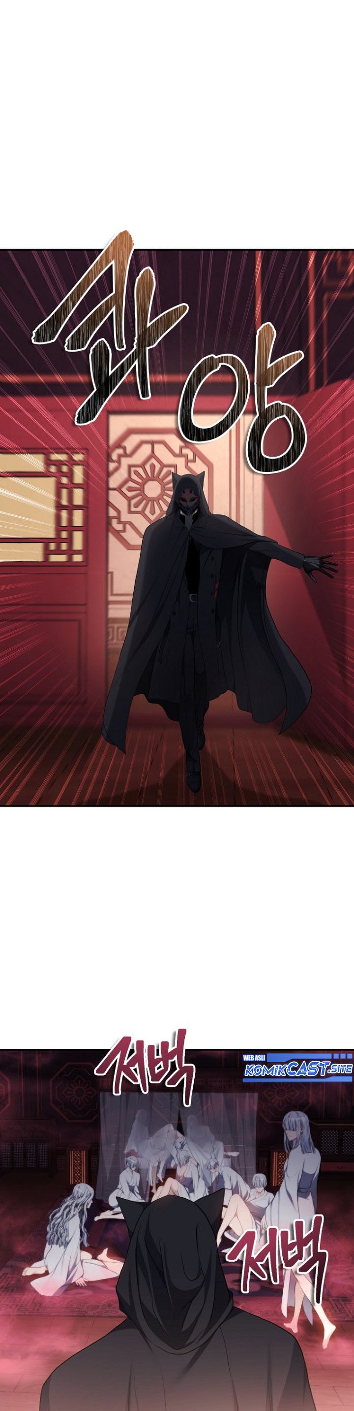 Ranker Who Lives a Second Time Chapter 142 Gambar 37
