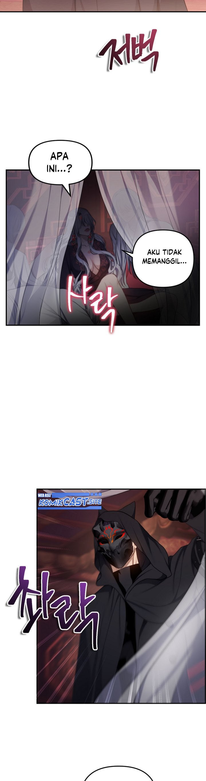 Ranker Who Lives a Second Time Chapter 142 Gambar 38