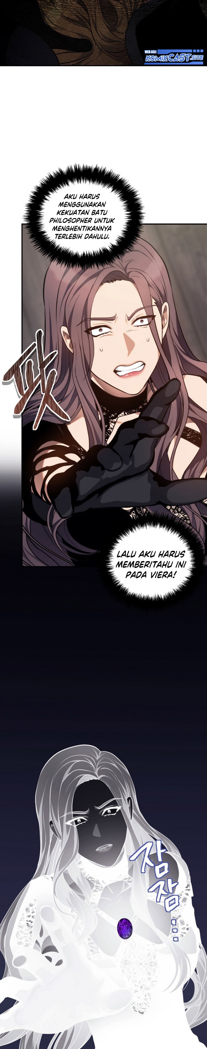Ranker Who Lives a Second Time Chapter 148 Gambar 23