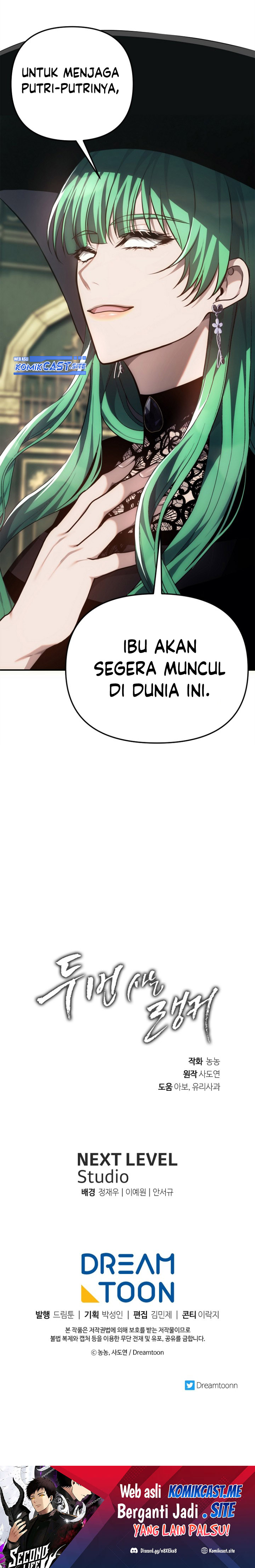 Ranker Who Lives a Second Time Chapter 148 Gambar 38