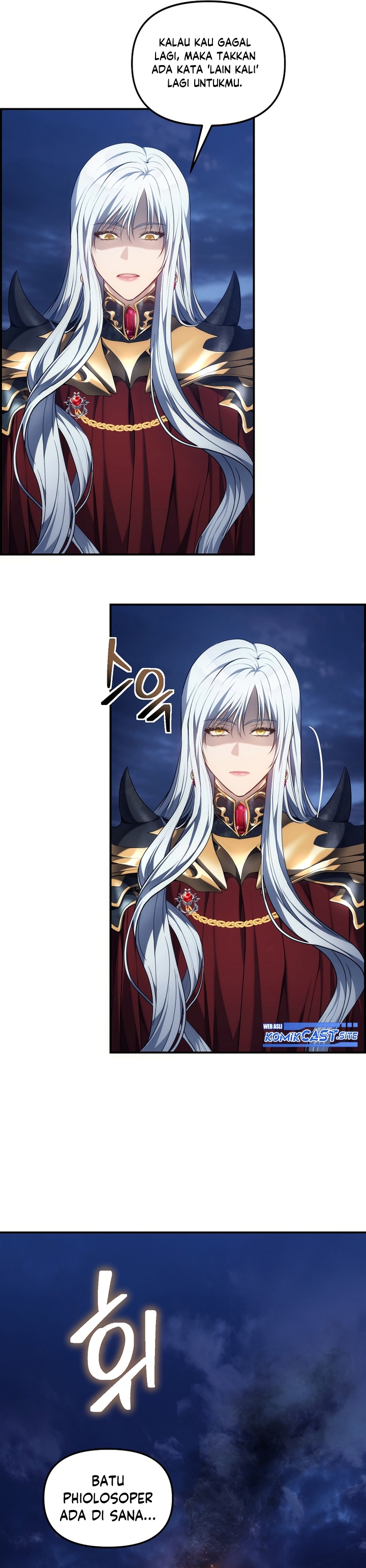 Ranker Who Lives a Second Time Chapter 152 Gambar 6