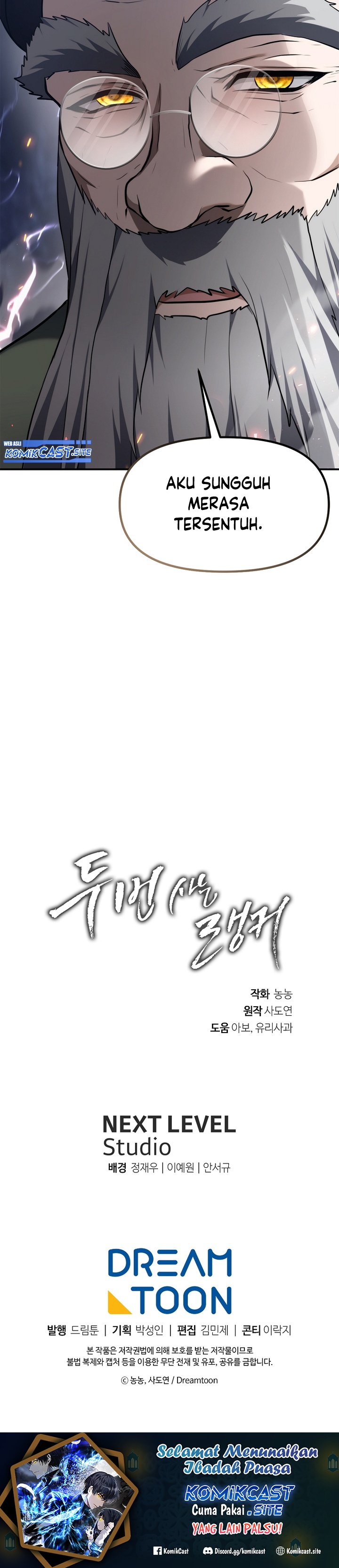 Ranker Who Lives a Second Time Chapter 152 Gambar 37