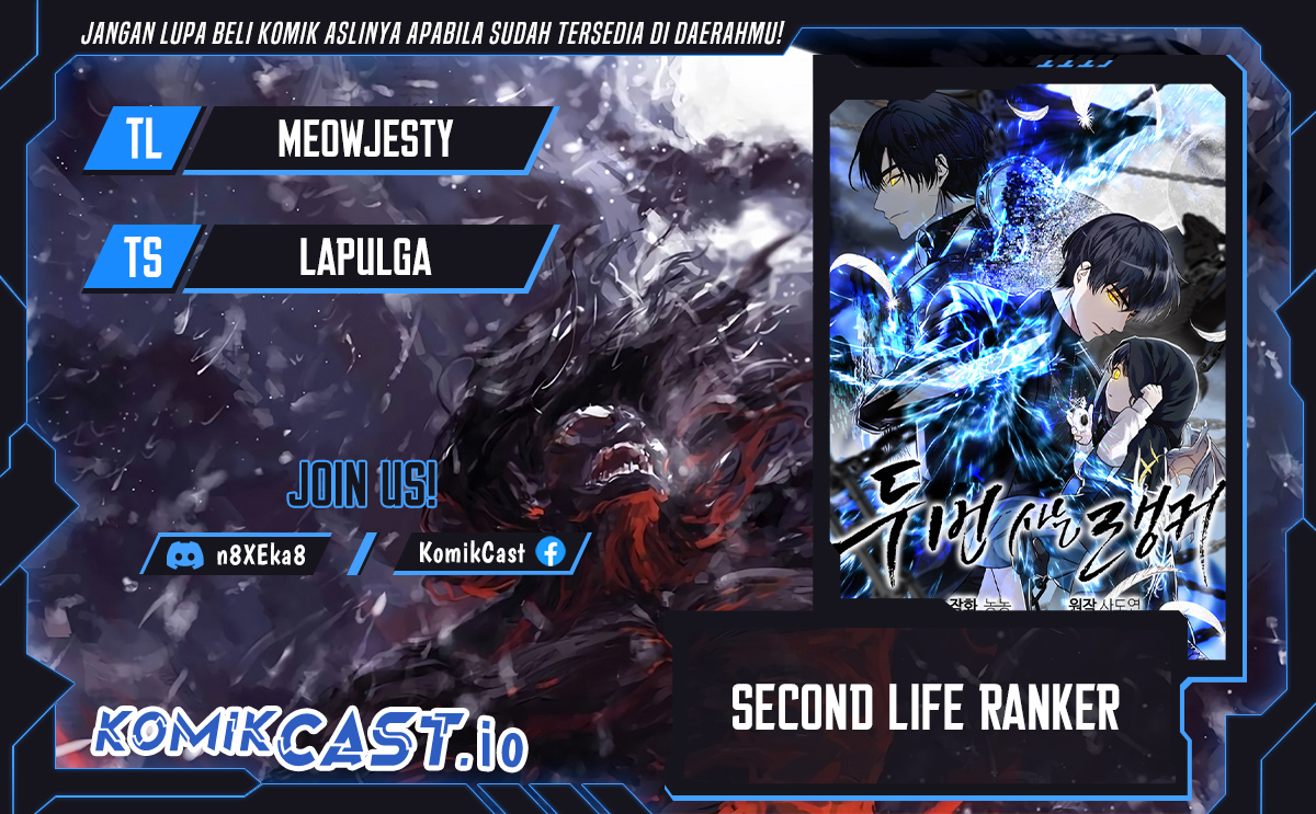 Ranker Who Lives a Second Time Chapter 160 Gambar 1