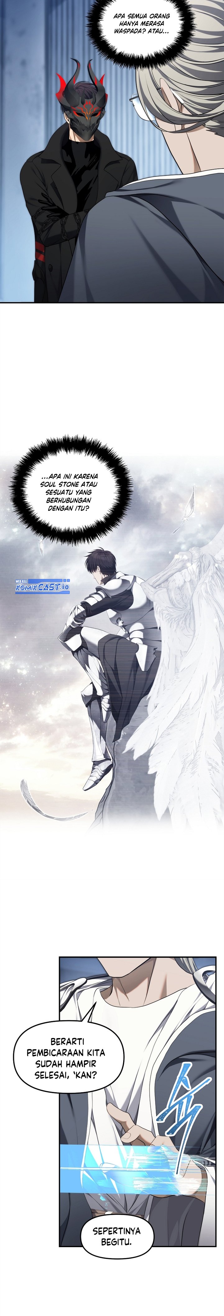 Ranker Who Lives a Second Time Chapter 160 Gambar 3