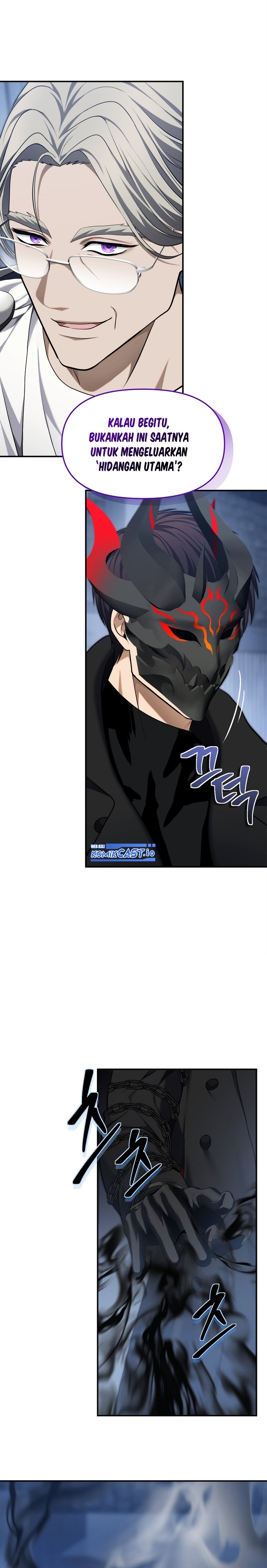 Ranker Who Lives a Second Time Chapter 160 Gambar 4