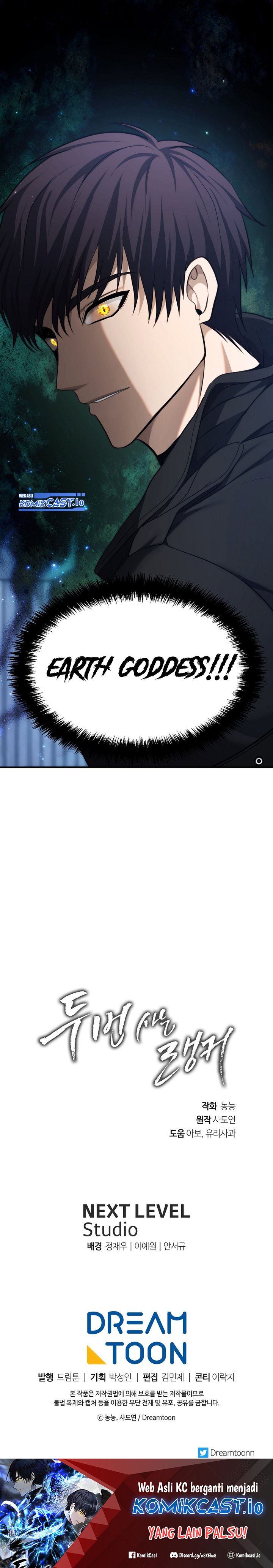 Ranker Who Lives a Second Time Chapter 160 Gambar 28