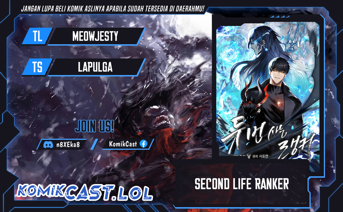 Ranker Who Lives a Second Time Chapter 164 Gambar 1