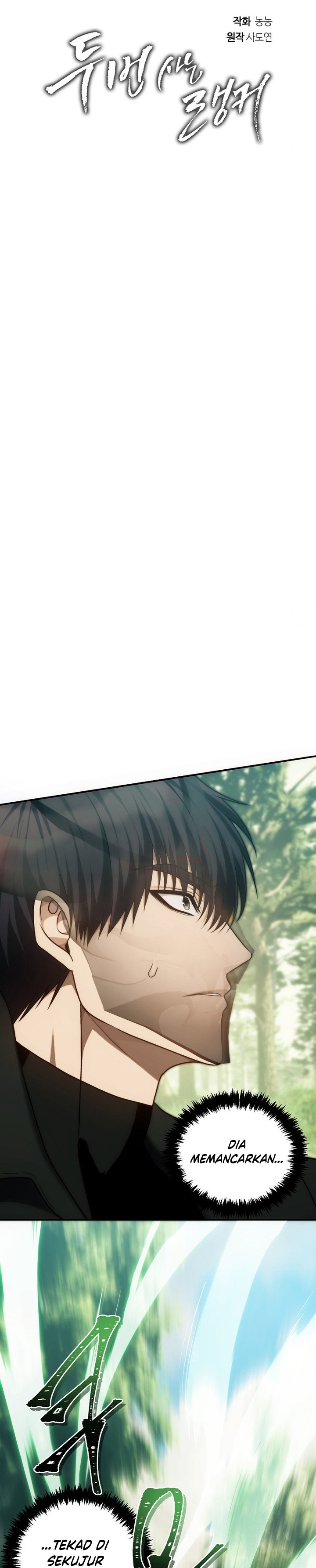 Ranker Who Lives a Second Time Chapter 164 Gambar 12