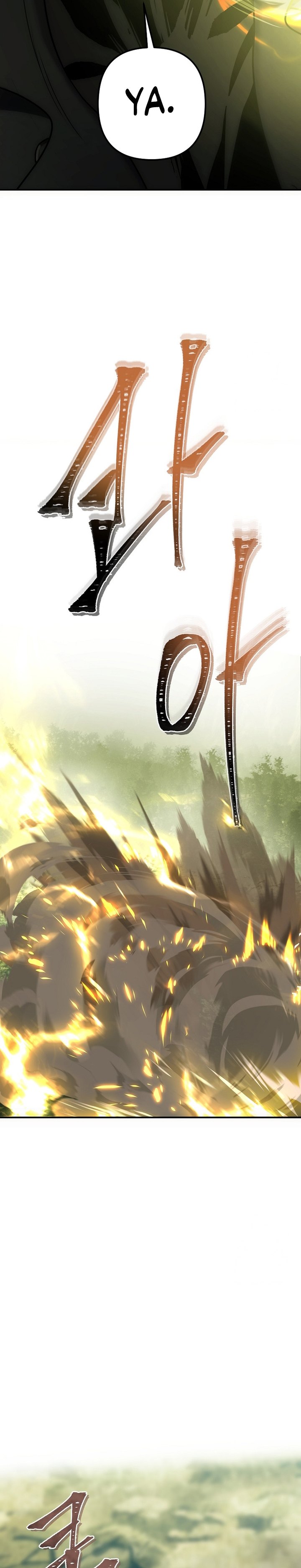 Ranker Who Lives a Second Time Chapter 164 Gambar 19