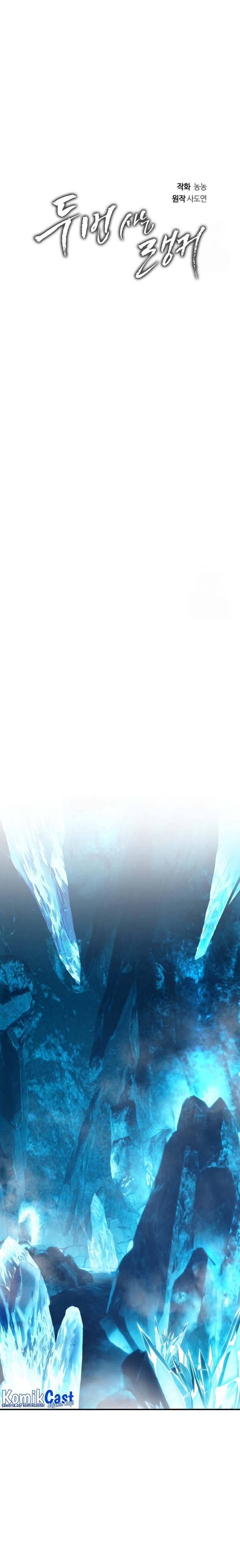 Ranker Who Lives a Second Time Chapter 171 Gambar 7