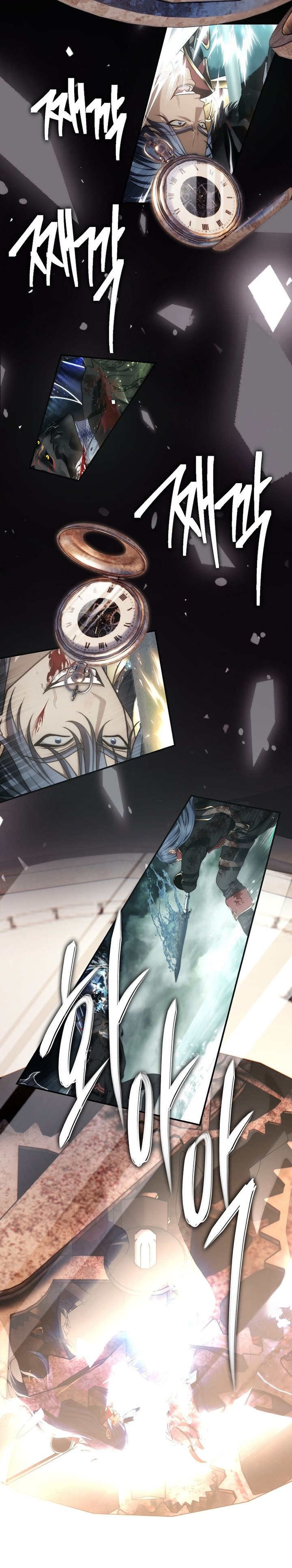 Ranker Who Lives a Second Time Chapter 178 Gambar 33