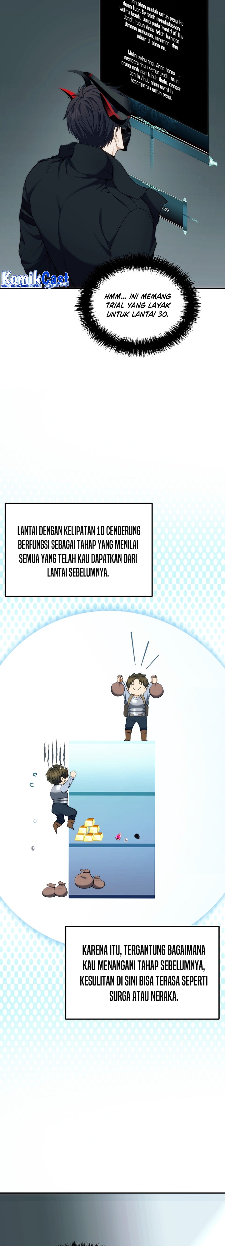 Ranker Who Lives a Second Time Chapter 184 Gambar 20