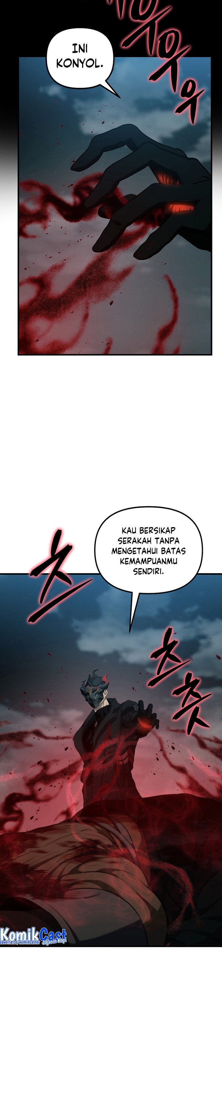 Ranker Who Lives a Second Time Chapter 186 Gambar 5