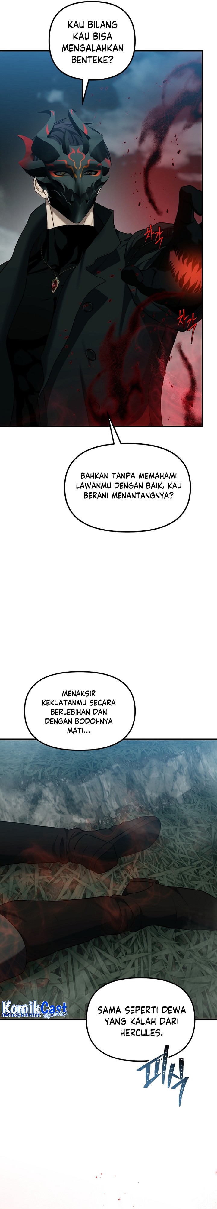 Ranker Who Lives a Second Time Chapter 186 Gambar 6