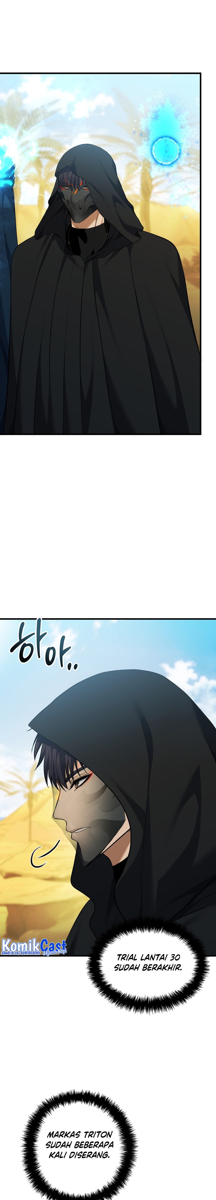 Ranker Who Lives a Second Time Chapter 186 Gambar 18