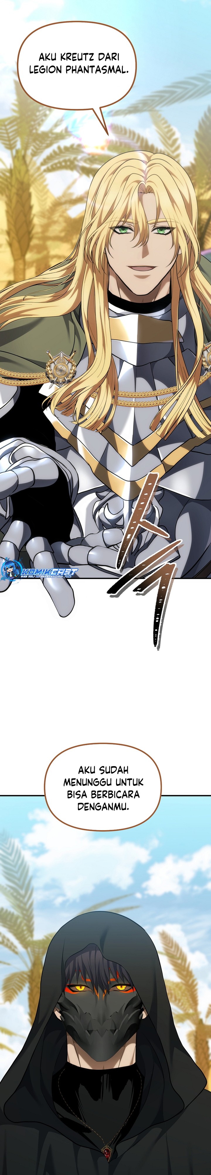 Ranker Who Lives a Second Time Chapter 186 Gambar 33