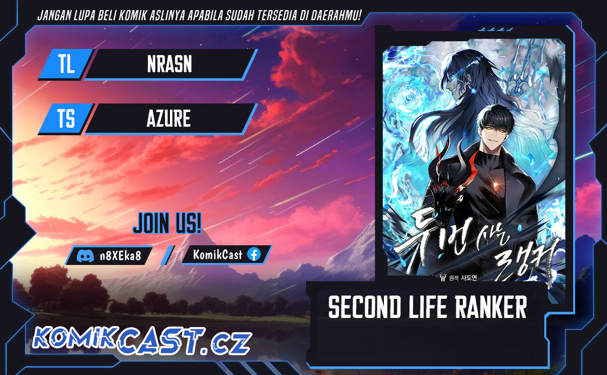 Ranker Who Lives a Second Time Chapter 191 Gambar 1