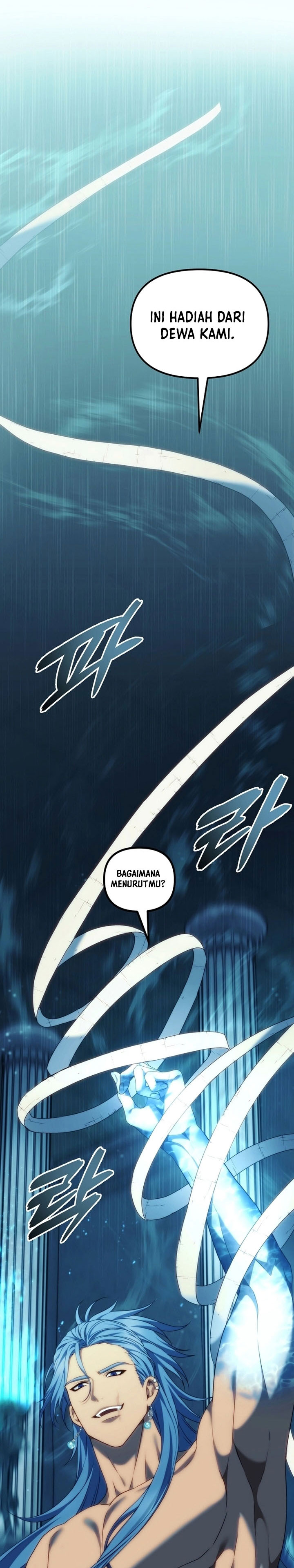 Ranker Who Lives a Second Time Chapter 191 Gambar 4