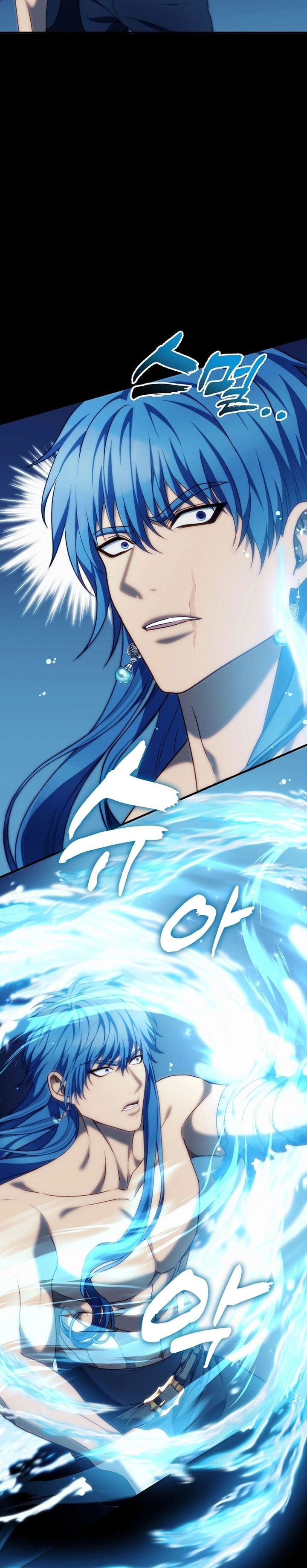 Ranker Who Lives a Second Time Chapter 191 Gambar 7