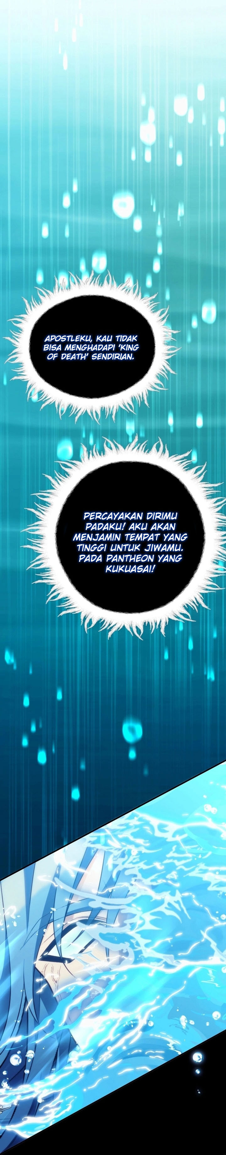 Ranker Who Lives a Second Time Chapter 191 Gambar 9