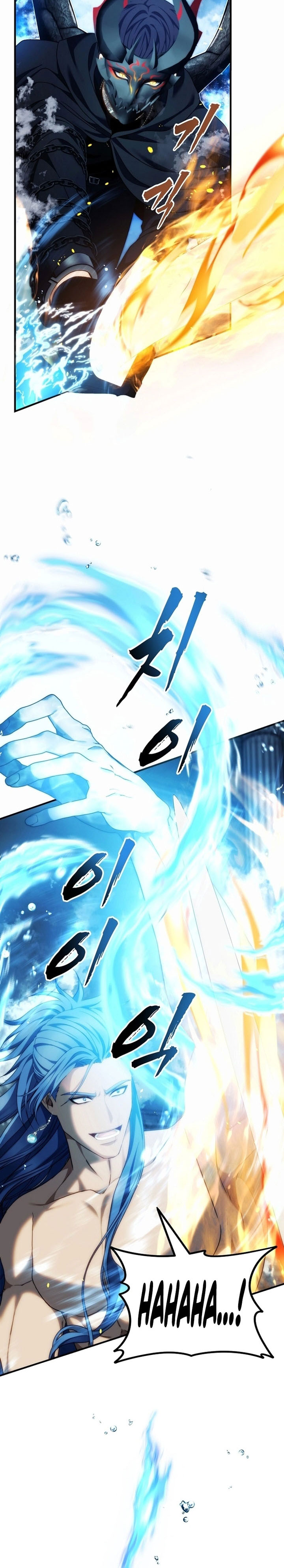 Ranker Who Lives a Second Time Chapter 191 Gambar 17