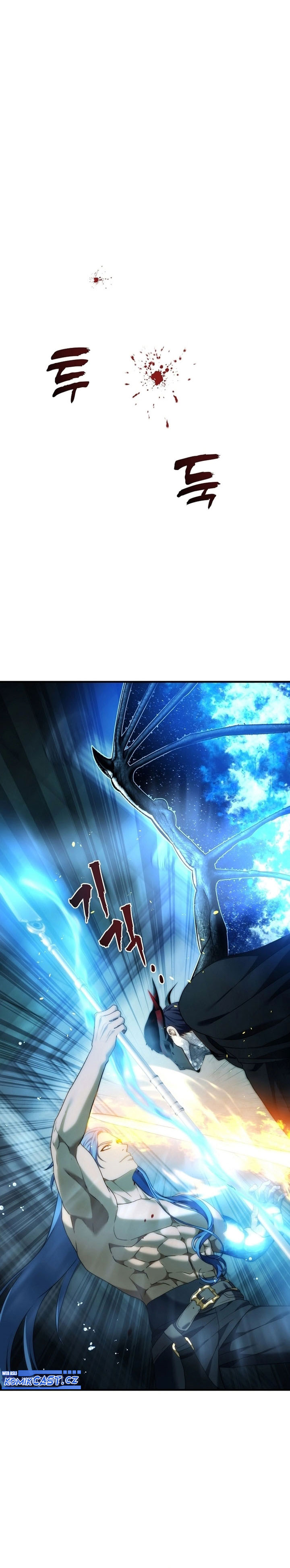 Ranker Who Lives a Second Time Chapter 191 Gambar 21