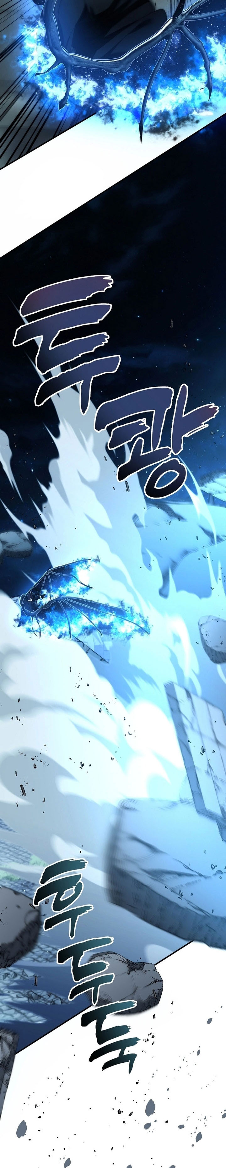 Ranker Who Lives a Second Time Chapter 191 Gambar 24