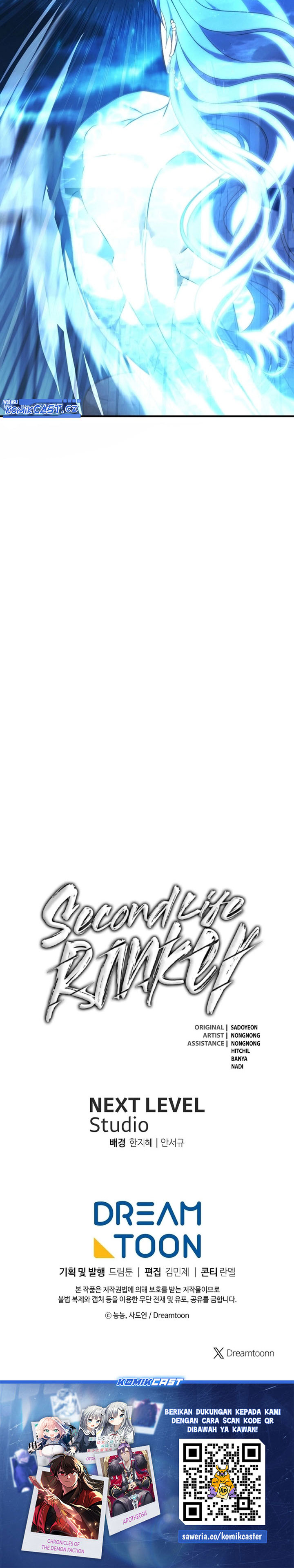 Ranker Who Lives a Second Time Chapter 191 Gambar 41