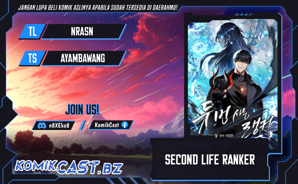 Ranker Who Lives a Second Time Chapter 193 Gambar 1