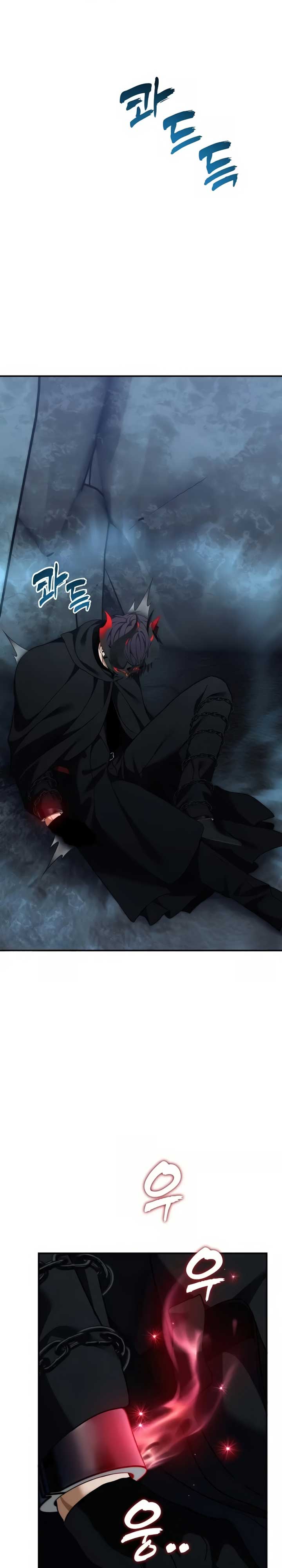 Ranker Who Lives a Second Time Chapter 193 Gambar 37
