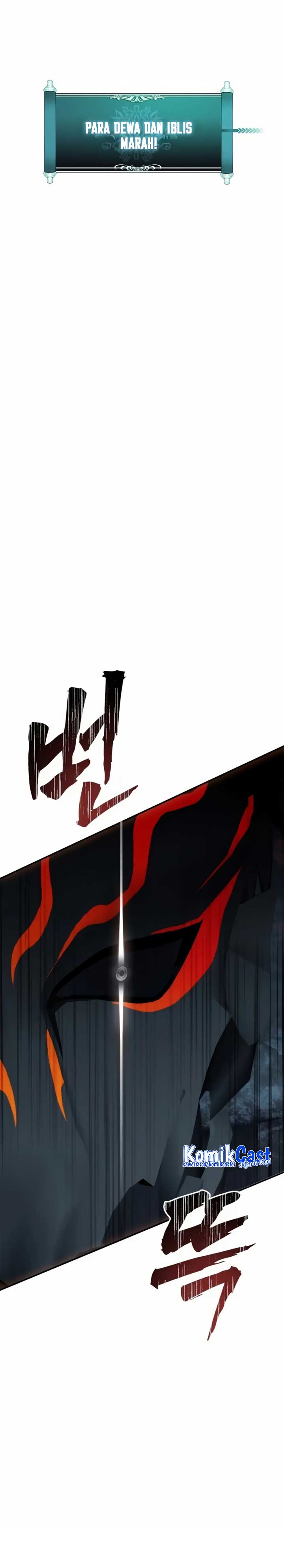 Ranker Who Lives a Second Time Chapter 193 Gambar 41