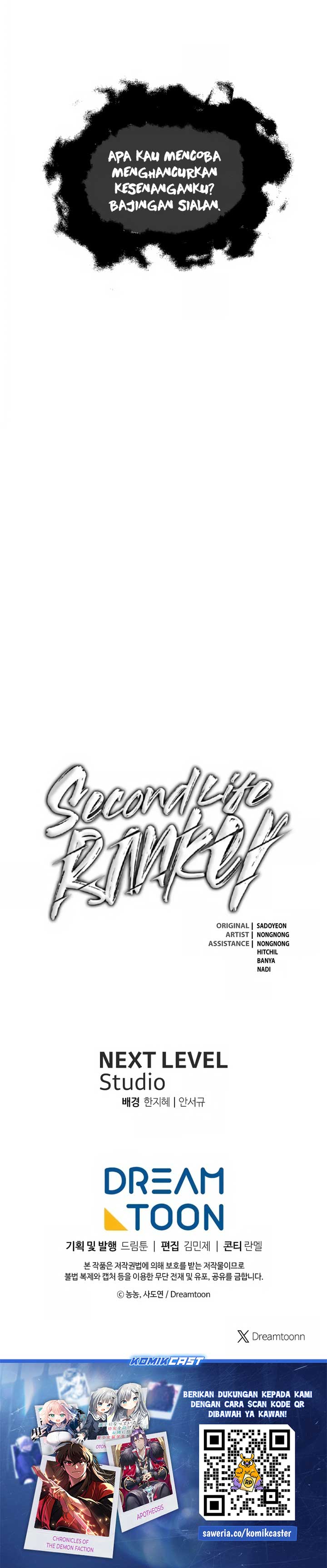 Ranker Who Lives a Second Time Chapter 193 Gambar 44
