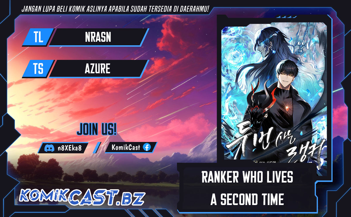 Ranker Who Lives a Second Time Chapter 196 Gambar 1