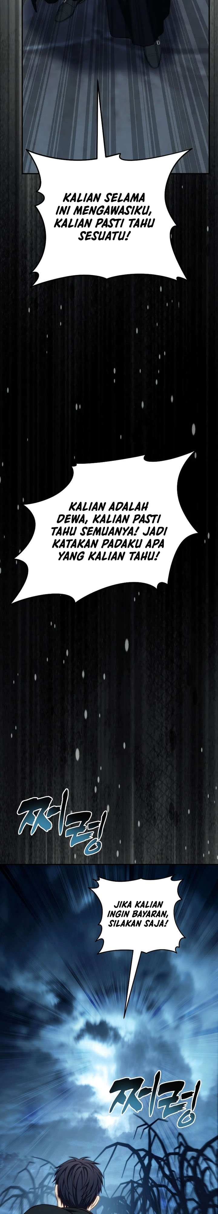 Ranker Who Lives a Second Time Chapter 196 Gambar 8