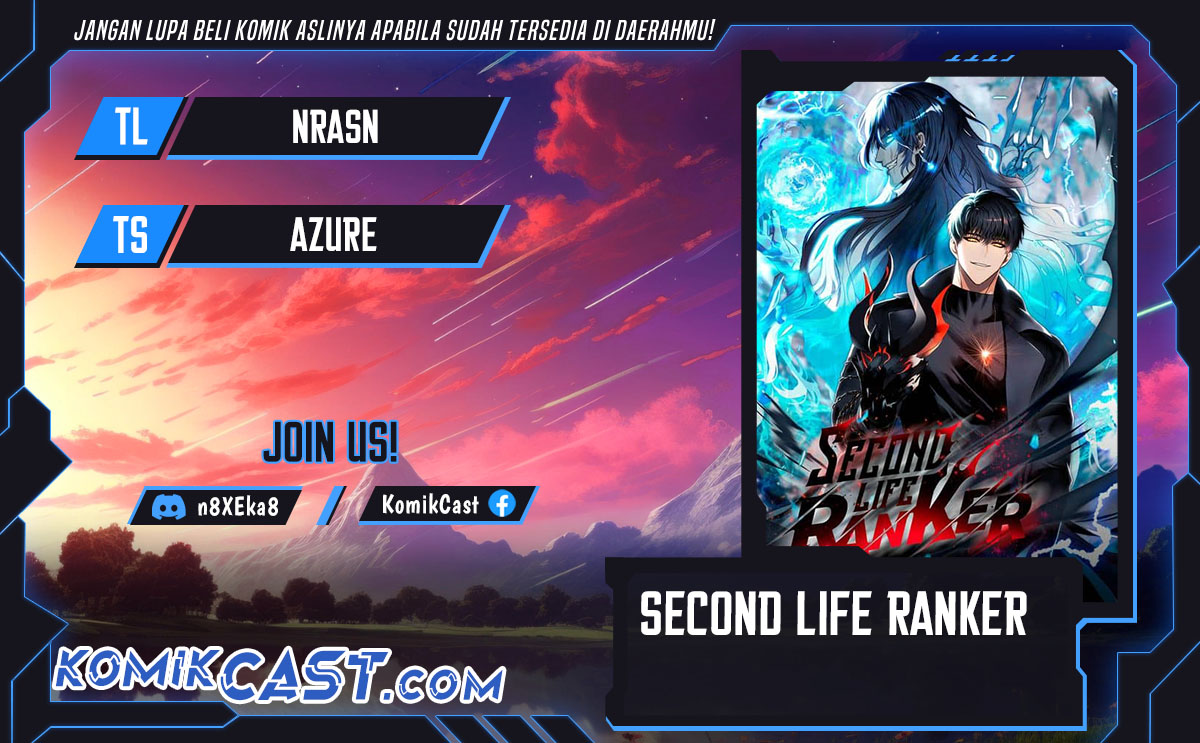 Ranker Who Lives a Second Time Chapter 207 Gambar 1