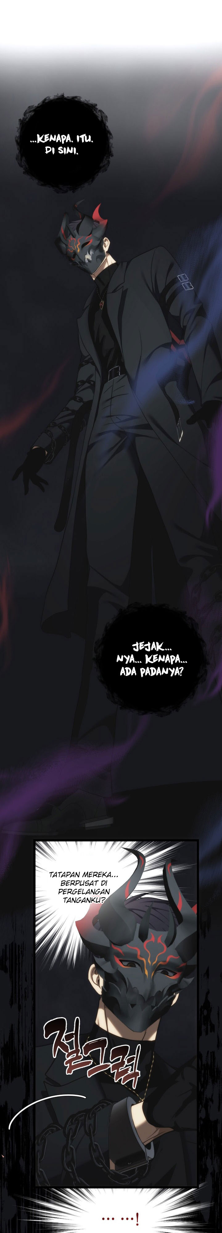 Ranker Who Lives a Second Time Chapter 207 Gambar 31