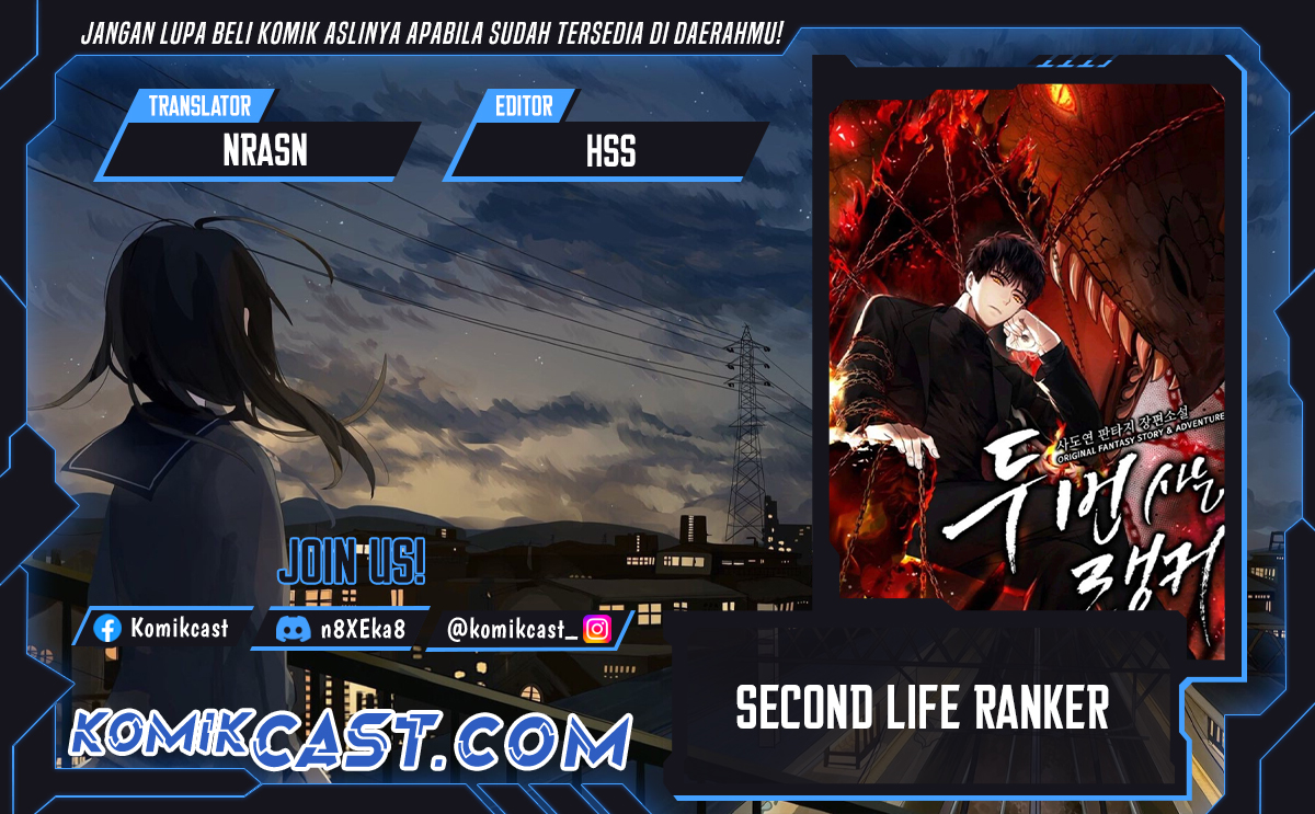 Ranker Who Lives a Second Time Chapter 208 Gambar 1