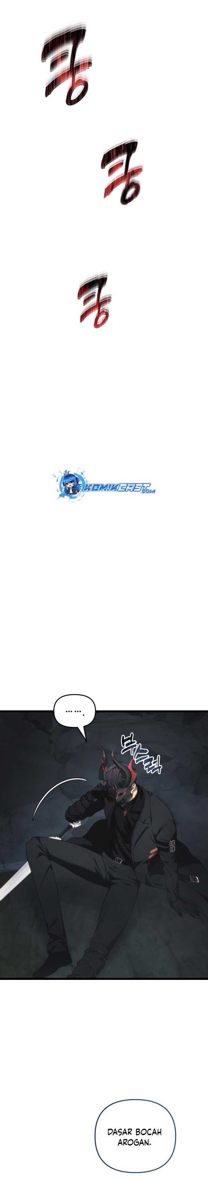 Ranker Who Lives a Second Time Chapter 208 Gambar 17