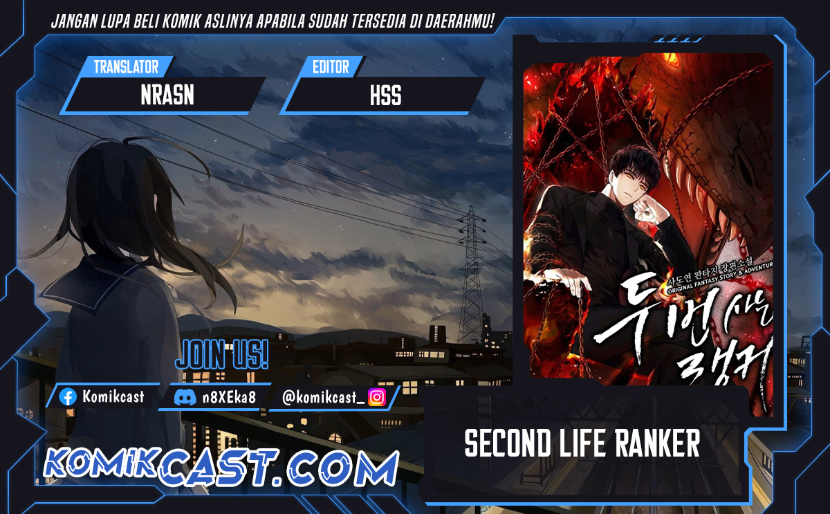 Ranker Who Lives a Second Time Chapter 209 Gambar 1