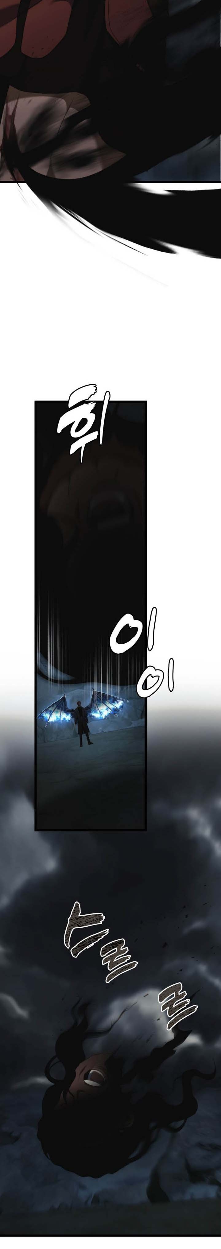 Ranker Who Lives a Second Time Chapter 209 Gambar 20