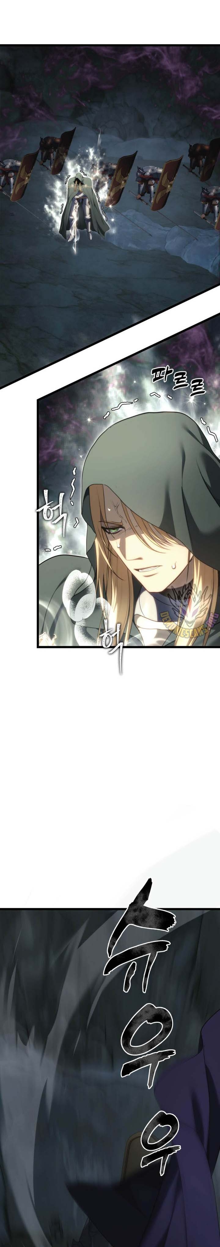 Ranker Who Lives a Second Time Chapter 209 Gambar 35