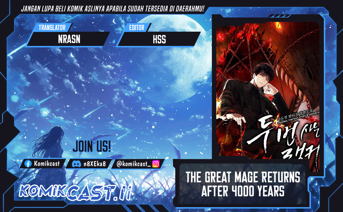 Ranker Who Lives a Second Time Chapter 210 Gambar 1