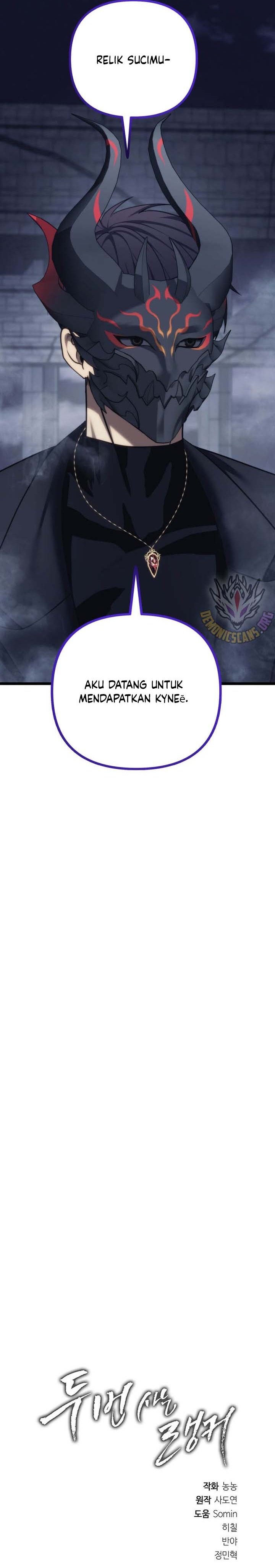 Ranker Who Lives a Second Time Chapter 210 Gambar 42