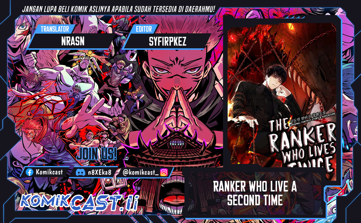 Ranker Who Lives a Second Time Chapter 214 Gambar 1