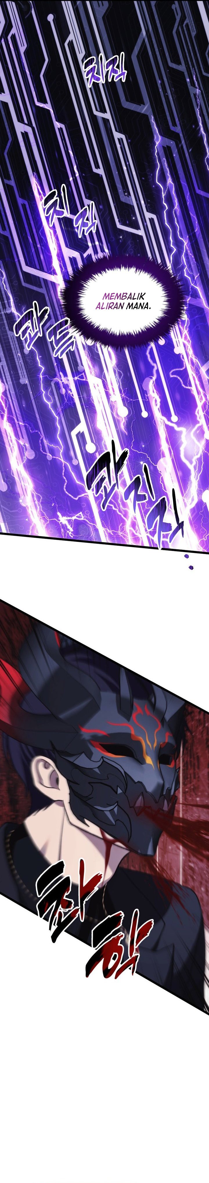 Ranker Who Lives a Second Time Chapter 214 Gambar 18