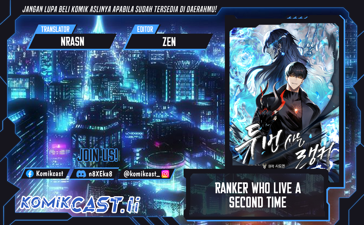 Ranker Who Lives a Second Time Chapter 215 Gambar 1